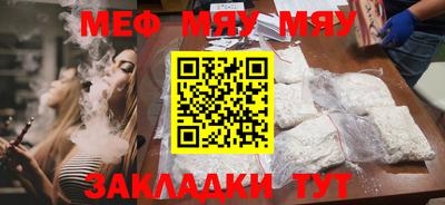 синтетический гашиш Тверь