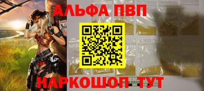 твердый Тара