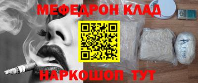 синтетический гашиш Тверь