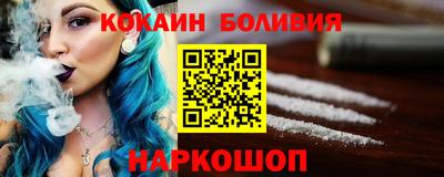 синтетический гашиш Тверь