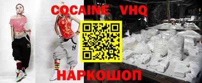 синтетический гашиш Тверь