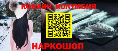прущая мука Татарск
