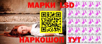 прущая мука Татарск