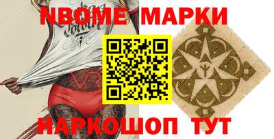 прущая мука Татарск