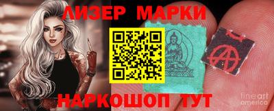 прущая мука Татарск