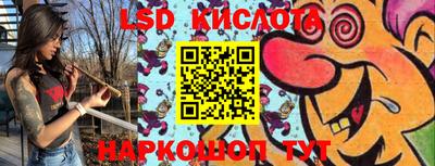прущая мука Татарск