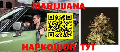синтетический гашиш Тверь