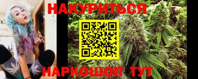 прущая мука Татарск