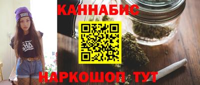 прущая мука Татарск