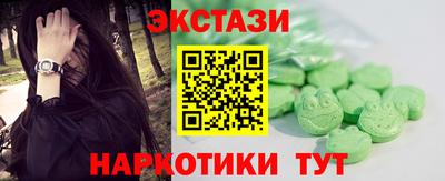 твердый Тара