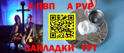 твердый Тара