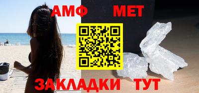 прущая мука Татарск