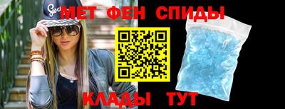 прущая мука Татарск