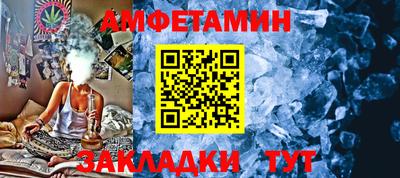 синтетический гашиш Тверь