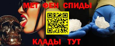 синтетический гашиш Тверь