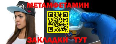 твердый Тара