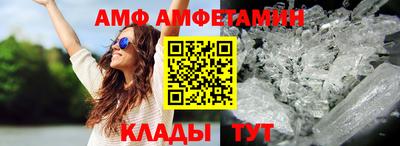 синтетический гашиш Тверь
