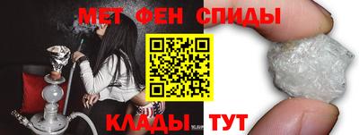 прущая мука Татарск