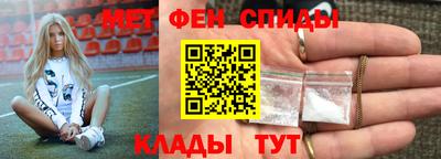 прущая мука Татарск