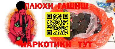 твердый Тара