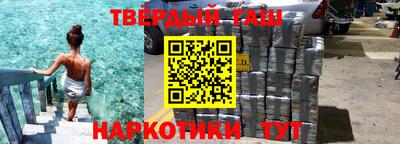 твердый Тара