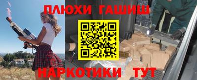 твердый Тара