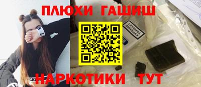 твердый Тара