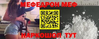 синтетический гашиш Тверь