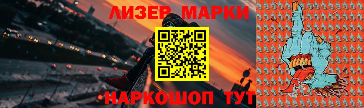   tor  Вход с VPN  Луховицы  LSD-25 экстази ecstasy 